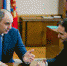 Важная победа области - Газета Бугурусланская правда