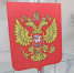 Оренбуржье лидирует по честности выборов и противодействию возможным фальсификациям - Газета Бугурусланская правда