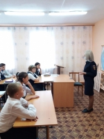 JPG Файл