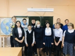 JPG Файл