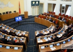 А теперь за работу