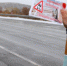 В период с 20 по 22 октября на территории области будет наблюдаться осложнение дорожной обстановки в связи с ухудшением погодно-климатических условий. - ОМВД "Бугурусланский" 