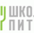 Контроль за качеством питания в школах города - Управление образованием