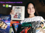 Нажмите для просмотра в полном размере...