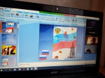 Нажмите для просмотра в полном размере...