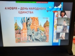 Нажмите для просмотра в полном размере...