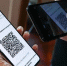 Оренбургская область технически полностью готова к введению QR-кодов - Газета Бугурусланская правда