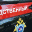 СКР предъявил обвинение 18 фигурантам дела об отравлении метанолом в Оренбуржье - Газета Бугурусланская правда