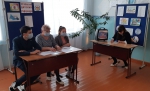Областной детский Референдум
