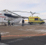 Санавиация доставила в Оренбург пострадавших в смертельном ДТП в Бугуруслане - Газета Бугурусланская правда