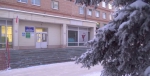 Корона падает