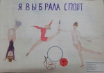 Нажмите для просмотра в полном размере...