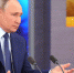 Журналисты из Оренбуржья подготовили вопросы для Президента России - Газета Бугурусланская правда