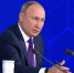 Президент России рассказал о поддержке бизнеса во время пандемии - Газета Бугурусланская правда