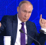 Оренбуржье станет площадкой знакового международного форума - Газета Бугурусланская правда
