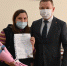 Заветные ключики – лучший подарок - Газета Бугурусланская правда
