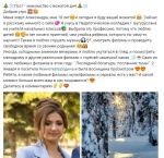 Нажмите для просмотра в полном размере...