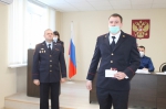 JPG Файл