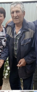 JPG Файл