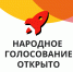О Романе узнает страна - Газета Бугурусланская правда