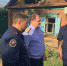 Региональный следком завершил расследование дела об убийстве жительницы Бугуруслана и ее детей - Газета Бугурусланская правда