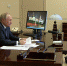 Владимир Путин: «Российская экономика обязательно адаптируется к новым реалиям» - Газета Бугурусланская правда