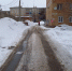 JPG Файл - ОМВД "Бугурусланский" 
