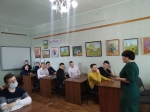 JPG Файл