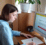 «Тотальный диктант»: личный опыт корреспондента «Бугурусланской правды» - Газета Бугурусланская правда