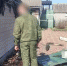Восемь человек пострадали в результате обстрела ВСУ российских поселков - Газета Бугурусланская правда