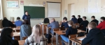 JPG Файл