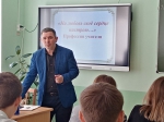 Нажмите для просмотра в полном размере...