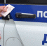 Бугурусланца осудили за поддельное водительское удостоверение - Газета Бугурусланская правда