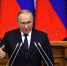 Владимир Путин: «Россия уверенно пройдёт через все испытания» - Газета Бугурусланская правда