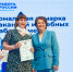 В Бугуруслане прошла зональная «Ярмарка вакансий» - Газета Бугурусланская правда