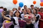 Сегодня для бугурусланских девятиклассников прозвенел последний звонок