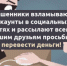 За прошедшие выходные в полицию обратились двое граждан с заявлением о хищении денежных средств - ОМВД "Бугурусланский" 