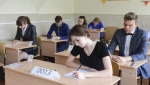 В Бугуруслане и Бугурусланском районе стали известны результаты первых ЕГЭ