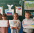 Воспитанники лагерей дневного пребывания приняли участие в мероприятиях, приуроченных к празднованию Дня России - Отдел образования