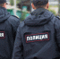 В Бугурусланском районе задержан прохожий с коноплей в пакете - Газета Бугурусланская правда