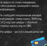 JPG Файл - ОМВД "Бугурусланский" 