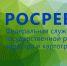 Росреестр: при оформлении сделки дарения недвижимости нужно учесть важные аспекты - Газета Бугурусланская правда