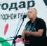 В Бугурусланском районе прошел фестиваль «Благодар» - Газета Бугурусланская правда
