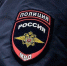 Полицейские изъяли у бугурусланца наркотики - Газета Бугурусланская правда