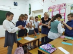 День солидарности