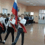 Нажмите для просмотра в полном размере... - Управление образованием