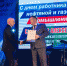 За достойный труд — награда! - Газета Бугурусланская правда