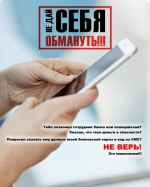 Нажмите для просмотра в полном размере...