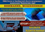 Нажмите для просмотра в полном размере...