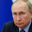 Владимир Путин подписал указ о частичной мобилизации - Газета Бугурусланская правда